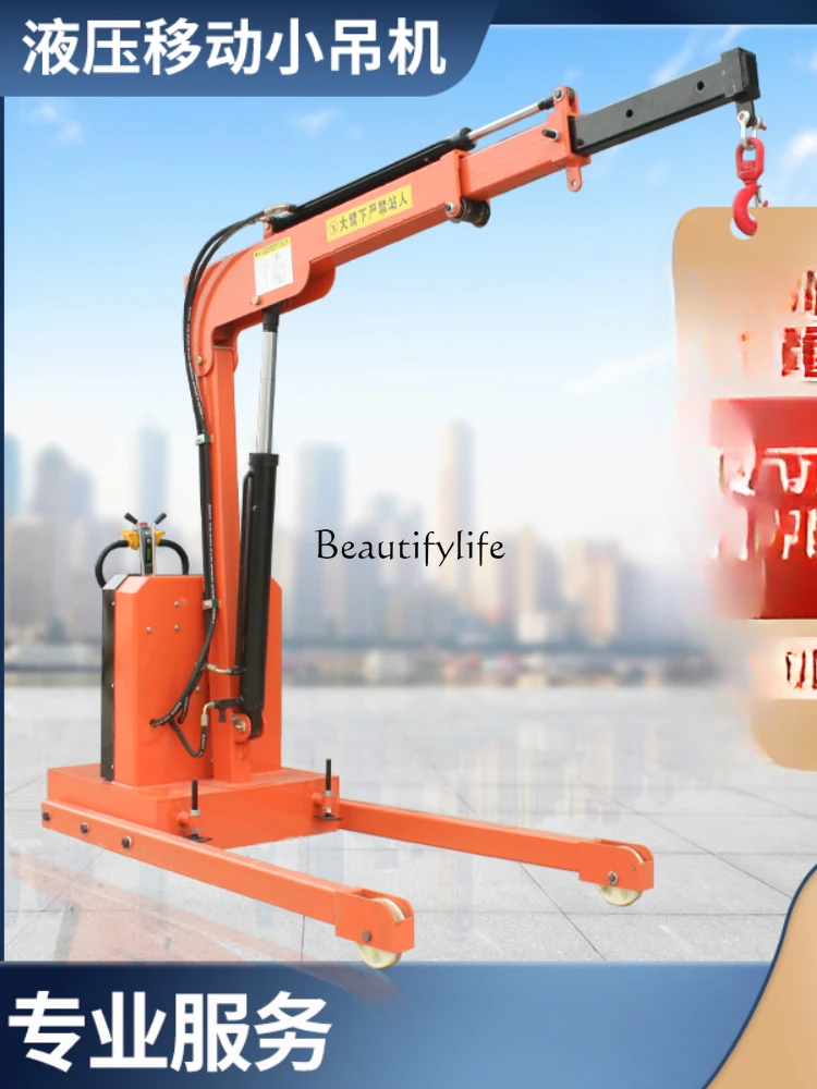 All-electric mobile crane small lifting hydraulic cantilever rotating single arm hand push miniature crane