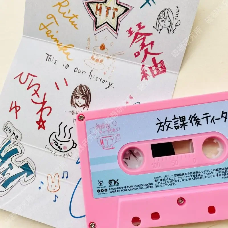 

Cartoon K-On Tea Time Htt Hirasawa Yui Akiyama Mio Music Tape Cosplay Cassettes Soundtracks Box Walkman Tape Prop Party Music