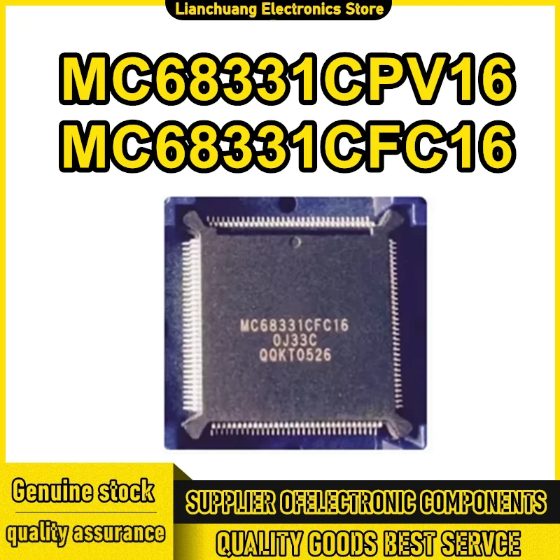 

MC68331CPV16 MC68331CFC16 QFP144 Чипсет IC Новый на складе