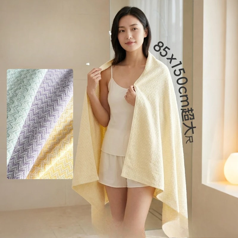 New 10A Antibacterial W-Weave Cationic Waffle Bath Towel Quick-Drying Refreshing, Highly Absorbent Oversized Lightweight