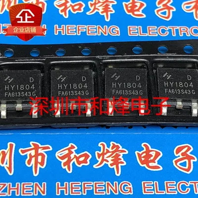 Original New 5PCS/ 15N06-90L SUD15N06-90L  HY1804 HY1804D  HY1908 HY1908D  TO-252 TO252