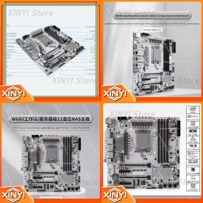 W680 12 Bay 10GbE NAS Motherboard DDR5 ECC M.2 Workstation Board for TrueNAS Unraid NAS Server Hardware Storage Solution