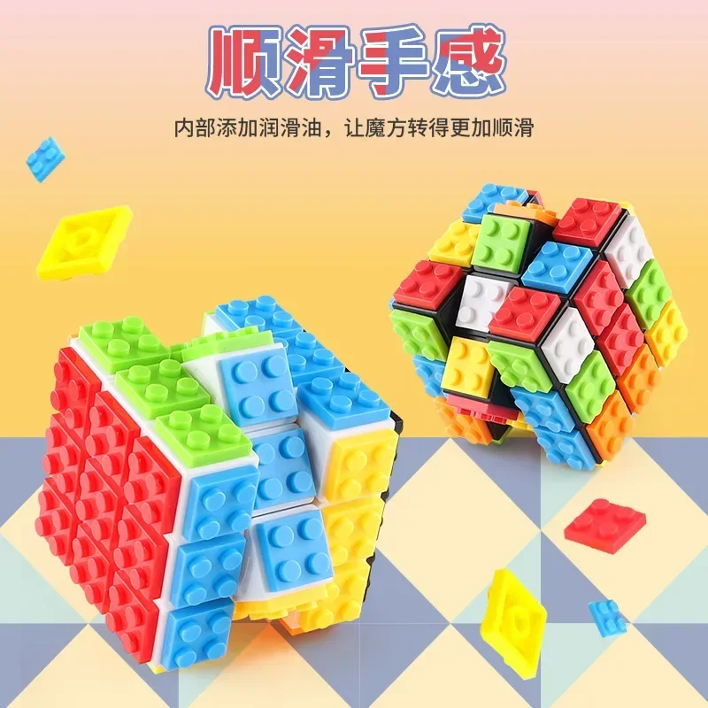 [ECube] FanXin klocki kostka 3x3x3 Puzzle prędkość zabawki DIY magiczna kostka inteligencja zabawka edukacyjna dla dzieci prezent