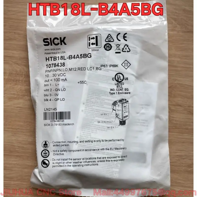 Brand new HTB18L-B4A5BG  photoelectric switch Latest Pricing for 2026