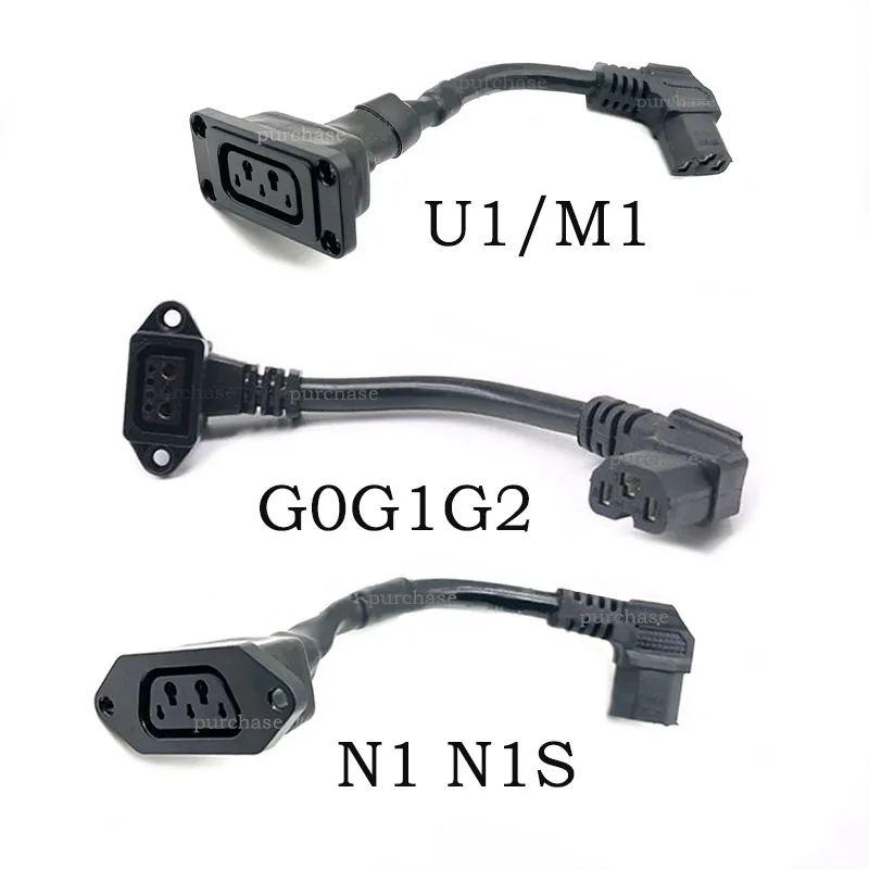 Niu Electric Vehicle N /U /G Type Female Socket Conversion Charging Cable Length 2+4 Hole To 3Hole Socket Power Cable Connector