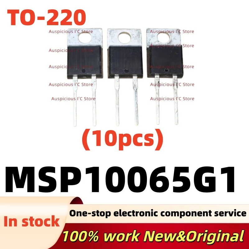 (10pcs) MSP10065G1 10A 650V TO-220