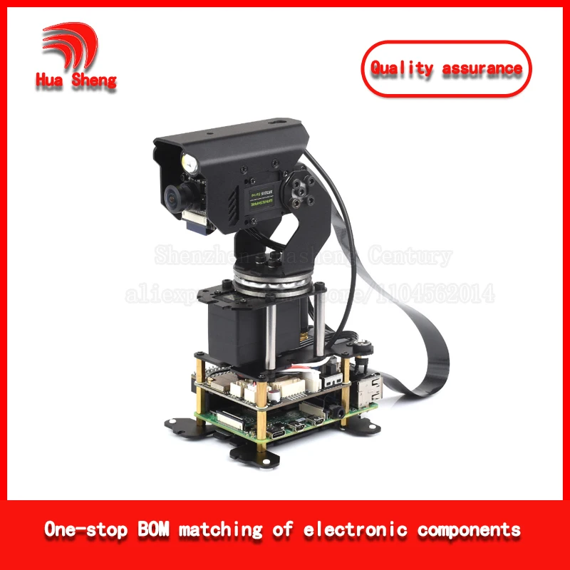 Large Torque 360 °   Omnidirectional Two-Dimensional Gimbal; Two-Degree-Of-Freedom Extendable Large Torque Camera Gimbal; Bus Servo D