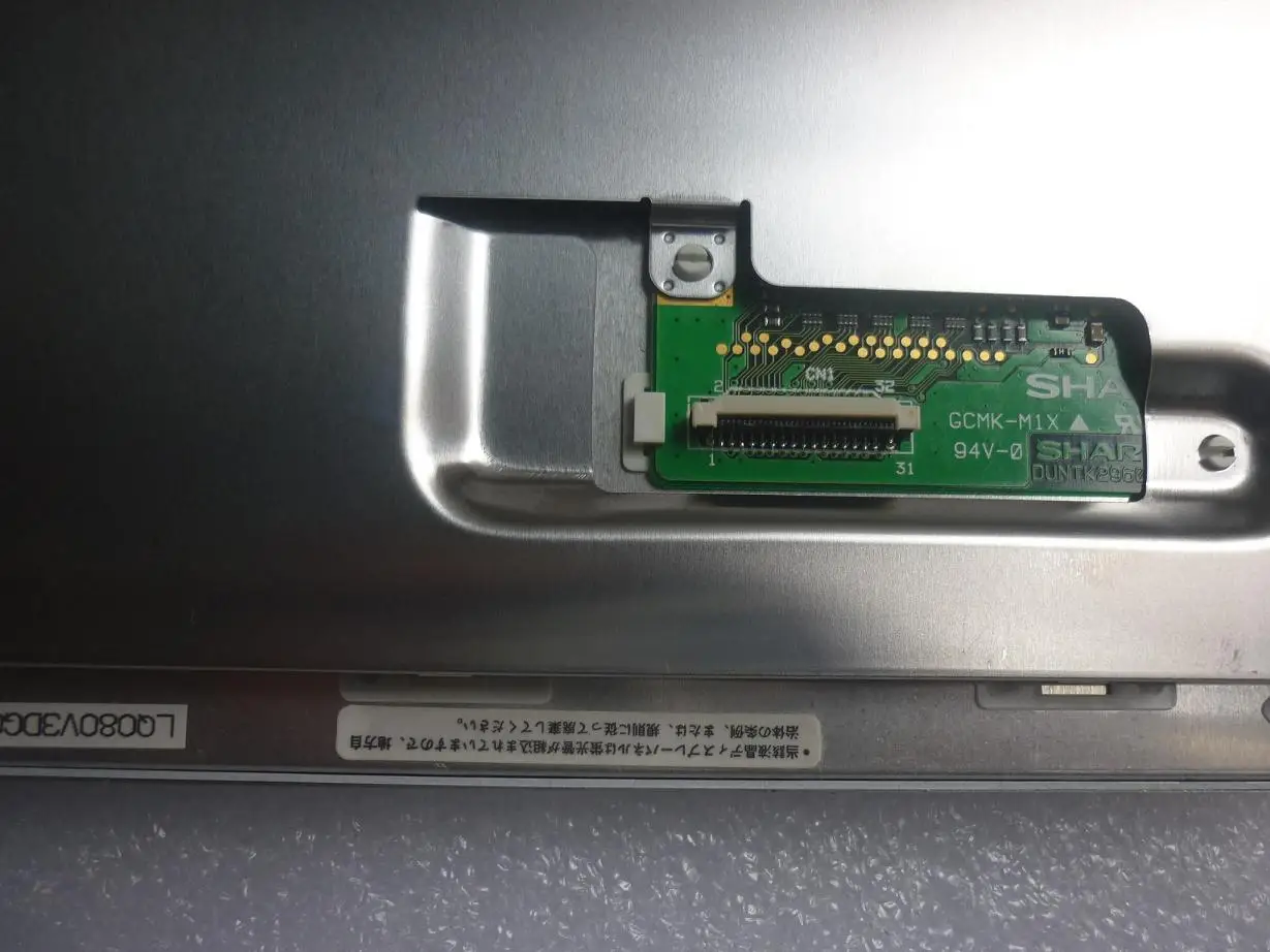 LCD esagonale originale da 8 pollici