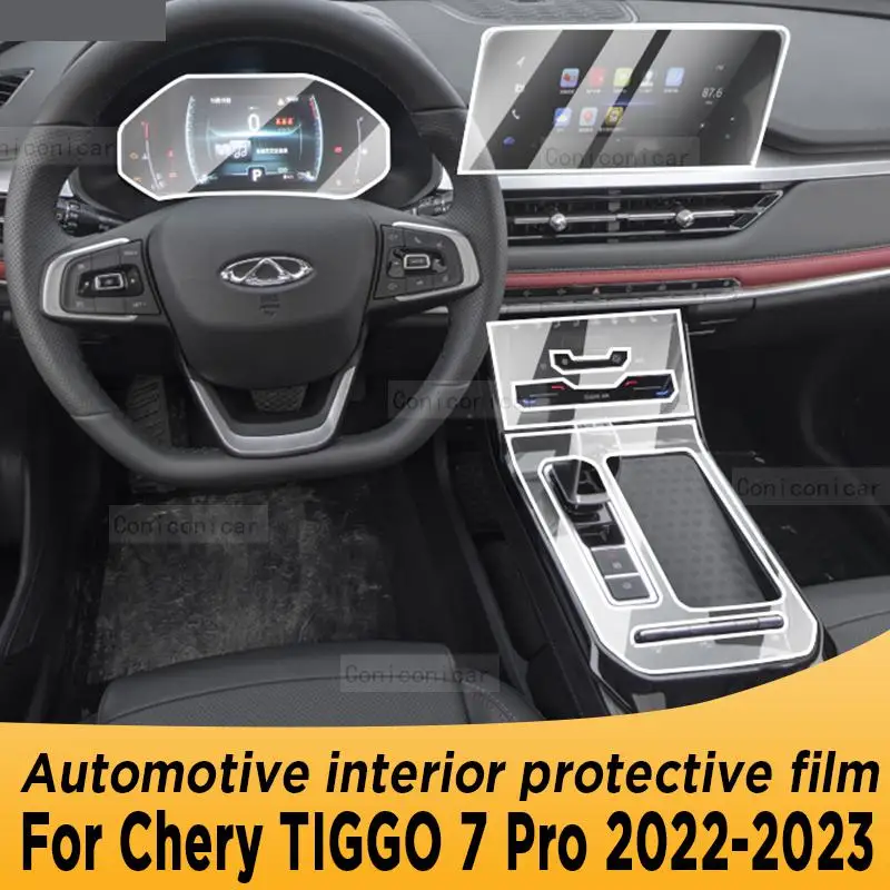 

Для Chery TIGGO 7 Pro 2022-2023 панель коробки передач навигационный экран Автомобильный интерьер защитная пленка TPU покрытие против царапин