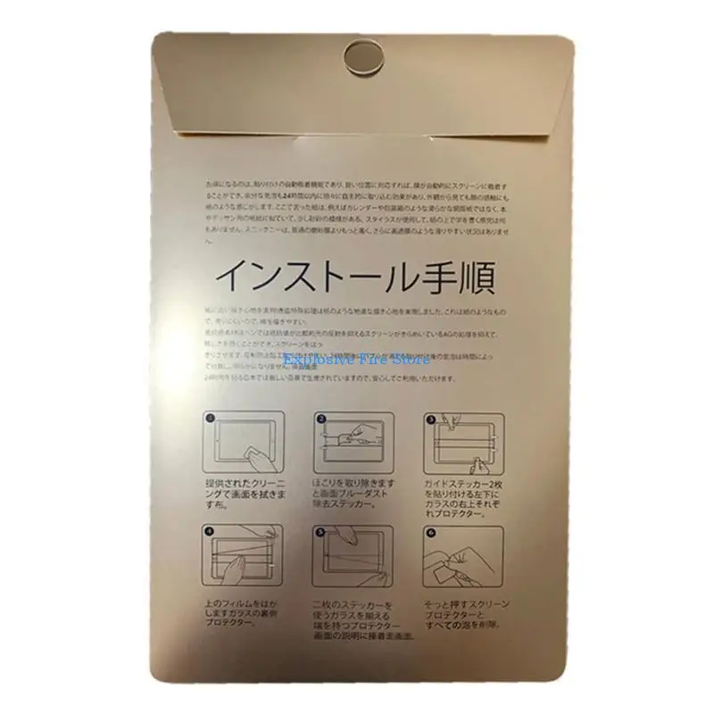 

C4DB Paper Screen Protector for Wacom DTH167 Anti Removable Screen Cover
