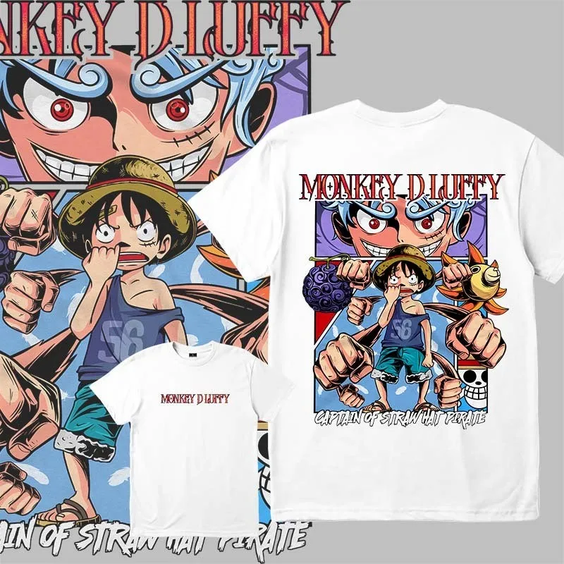 Madface Kaos- One P… - image