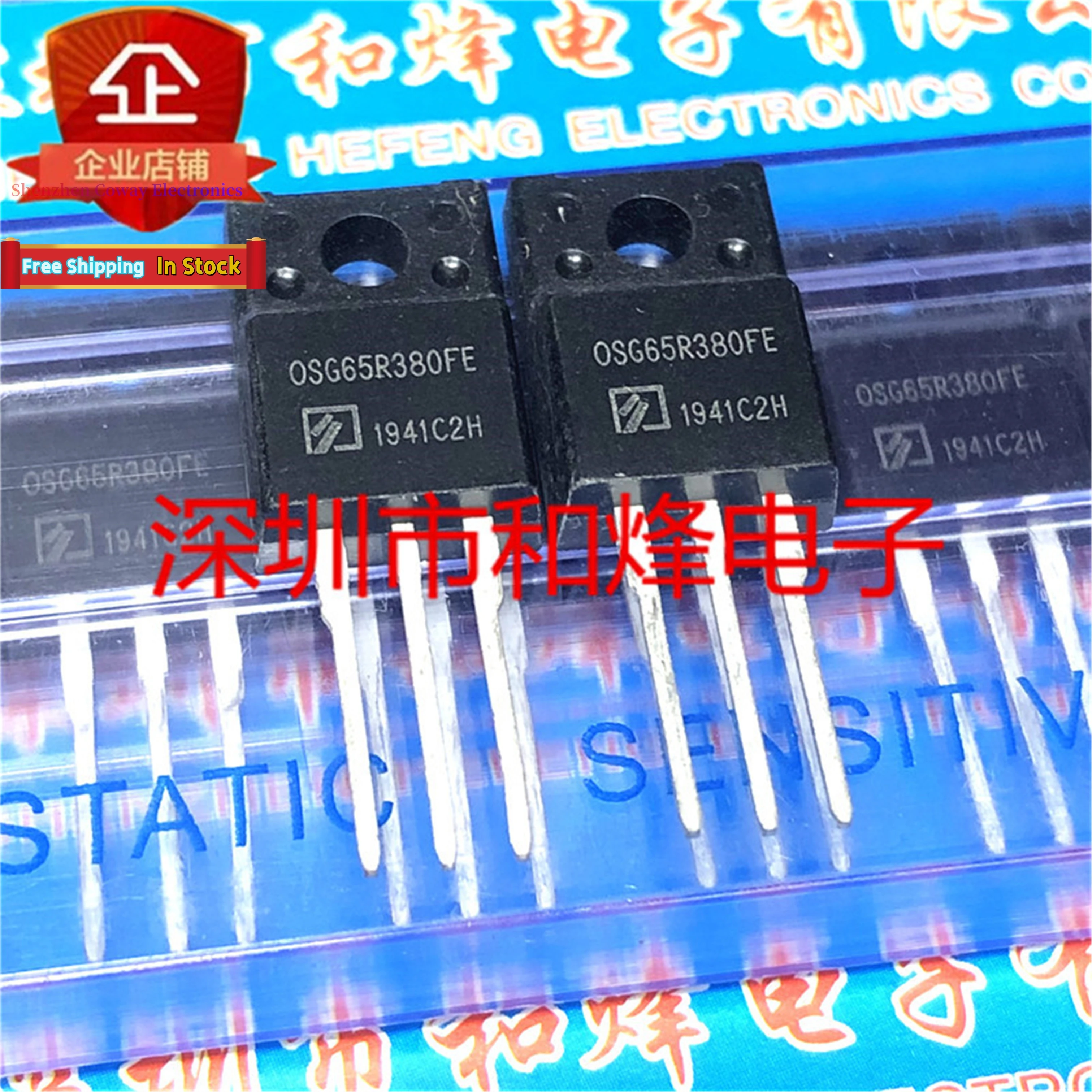 10PCS-30PCS  OSG65R380FE  TO-220F 11A 600V  In Stock Fast Shipping