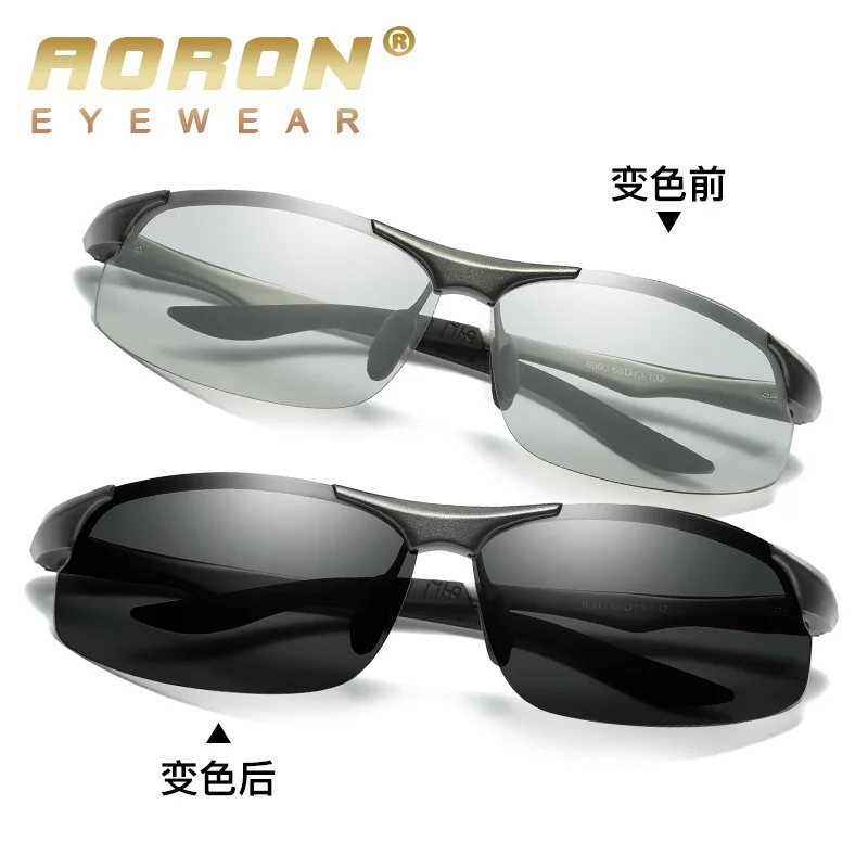 

2024 new direct sale sports aluminum magnesium color changing glasses night vision color changing Sunglasses polarizing