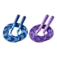 Beaded Jump Rope Adult Long Jump Rope 8FT Adjustable String With Ergonomic Handles For Workout Exercise Gym School PE Home