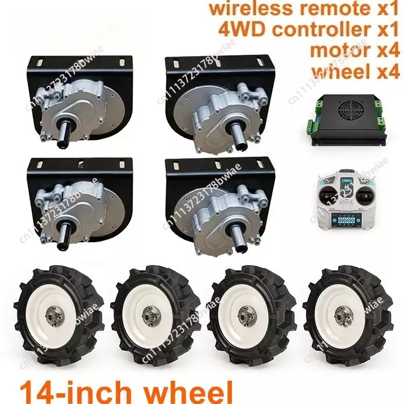 14 Inch Wheels 24V 1000W-1400W Quad Drive Motor Kit for Lawn Mower Wireless Remote Control