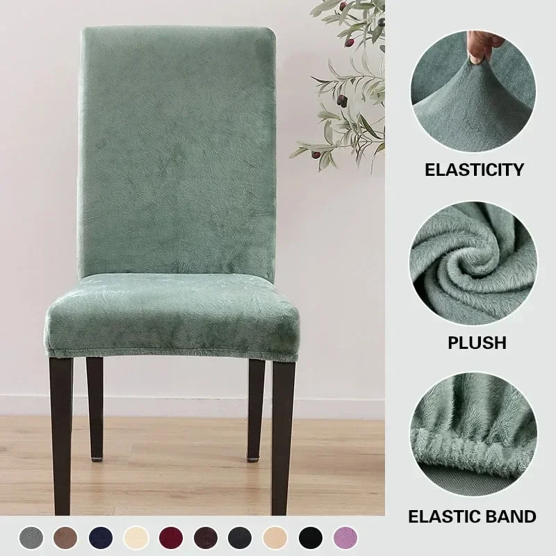 Solid Color Velvet Plush Soft Dining Chair Covers Stretch Chair Covers for Dining Room Protector Slipcover Parson Chair Covers