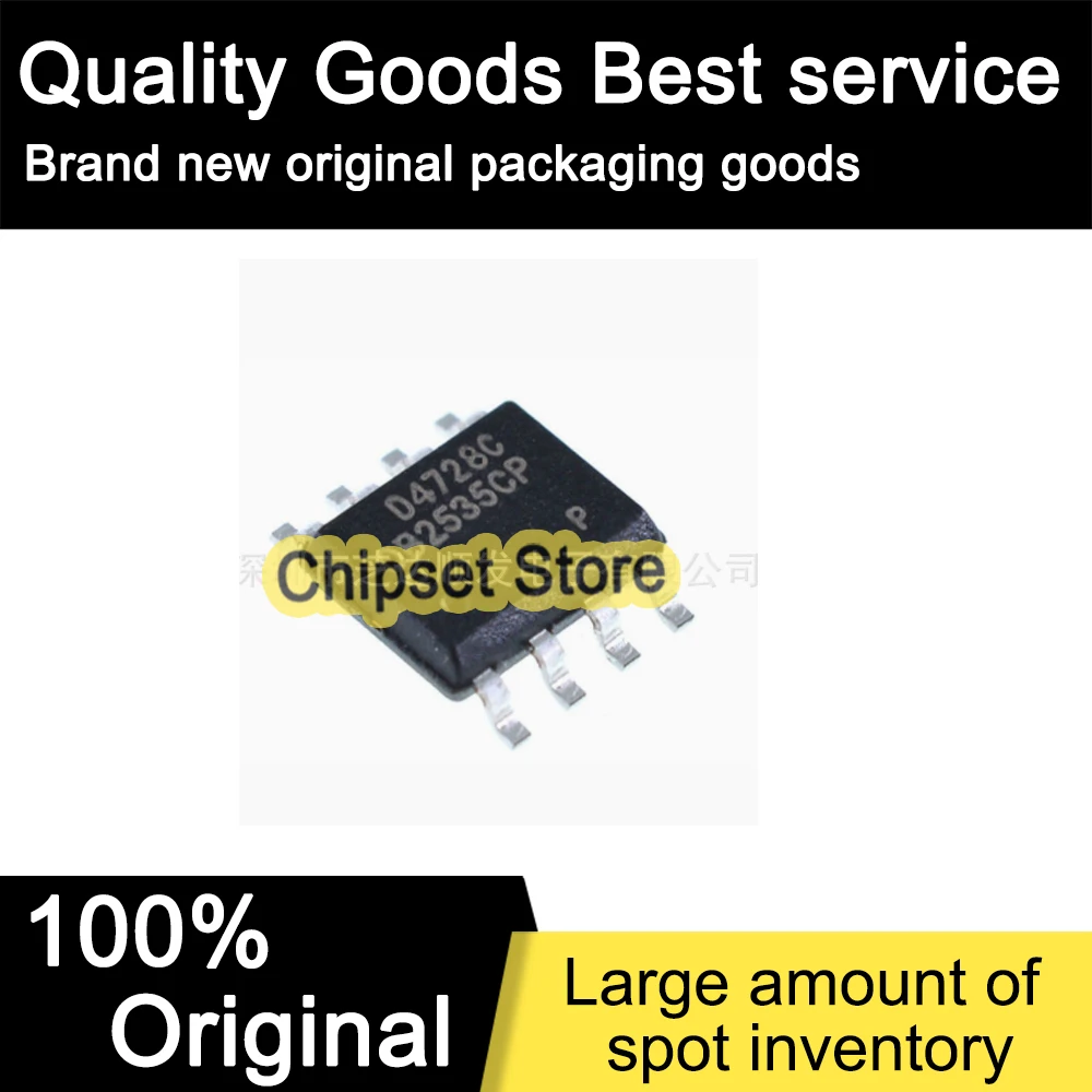 

10pcs/lot OB2535CPA SOP IC 100% Brand new