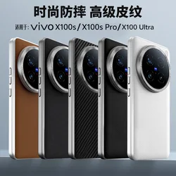 Luxury Leather Case For VIVO X100 Ultra X100 Pro Original Photography PC Shockproof Cases For VIVO X100Ultra Thin Bumper Funda