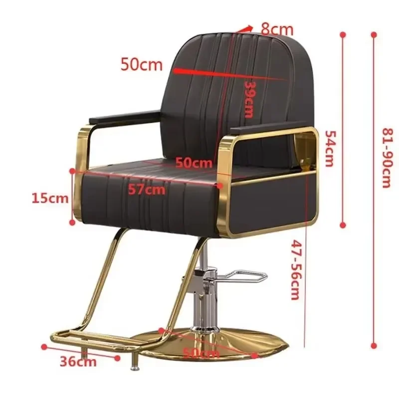 Nordic Minimalist Barber Chair Aesthetic Personalized Trendy Advanced Chair Swivel Leg Rest Armrest Cadeira Salon Furniture