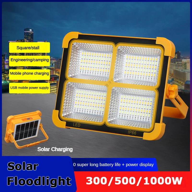 

Newest 300/500/1000W Solar Portable Floodlights USB Rechargeable Camping Lamps Removable Multi-Function Emergency Lighting Lamps