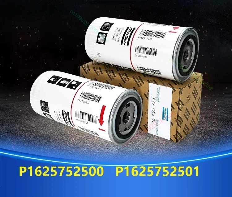 1pcs Air compressor maintenance accessories oil filter 1625752500 1625752501