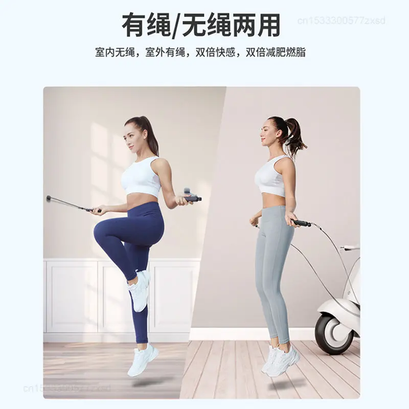 Youpin Wolonow cuerda de saltar inteligente con Bluetooth, cuerda de saltar inalámbrica con aplicación, conteo inteligente para deportes, ejercicio, Fitness, pérdida de peso