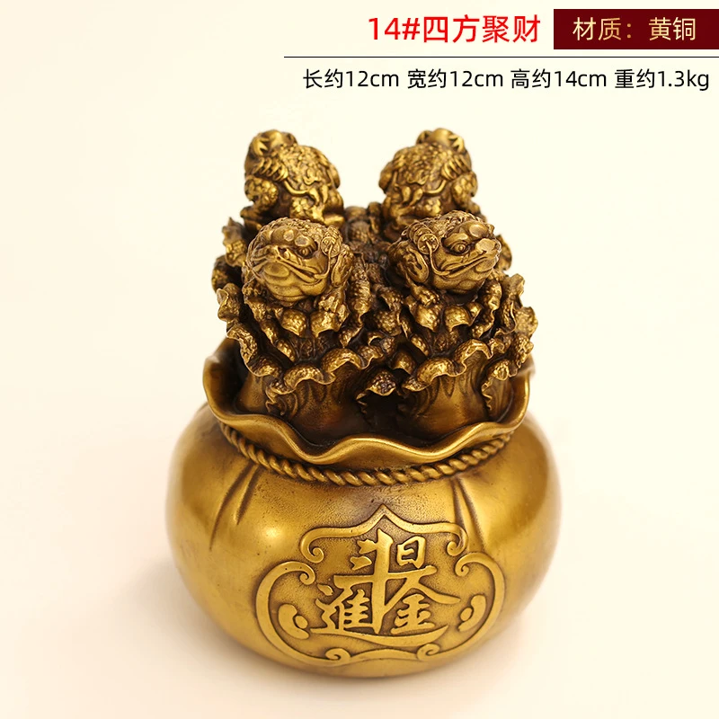 Brass Treasure Bowl With Hundred Blessings Fortune, Golden Toad Ornament, Craft For Home And Office Desktop Decoration, Gift