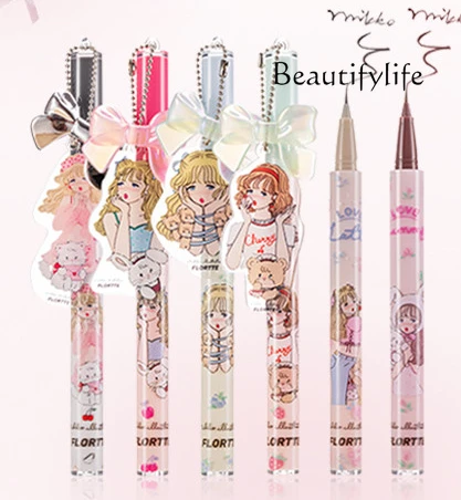 

Color waterproof eyeliner pen aegyo sal is not easy to smudge, quick drying is easy to color