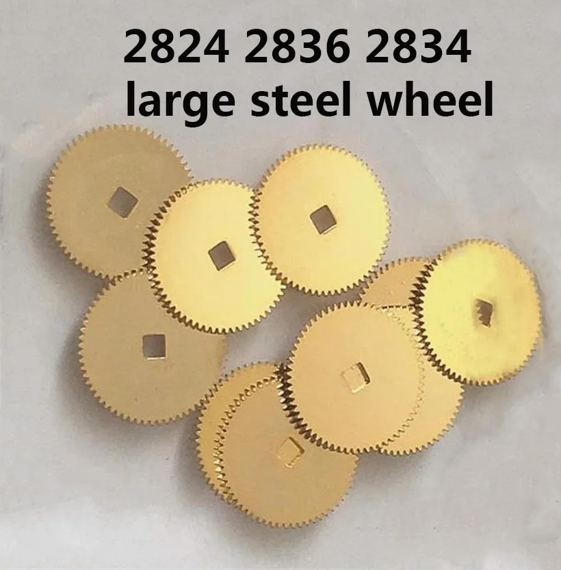 Watch accessories large steel wheels suitable for 2824 -2 2836 -2 2834 -2 movement large steel wheels replacement clocks parts