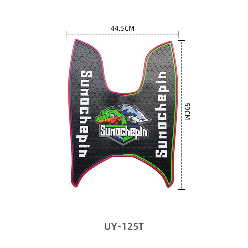 U+NS125D UY Xisha مناسبة لسجادات القدم Wuyang Honda، ودواسات حقن الوقود الإلكترونية، والدراجات النارية