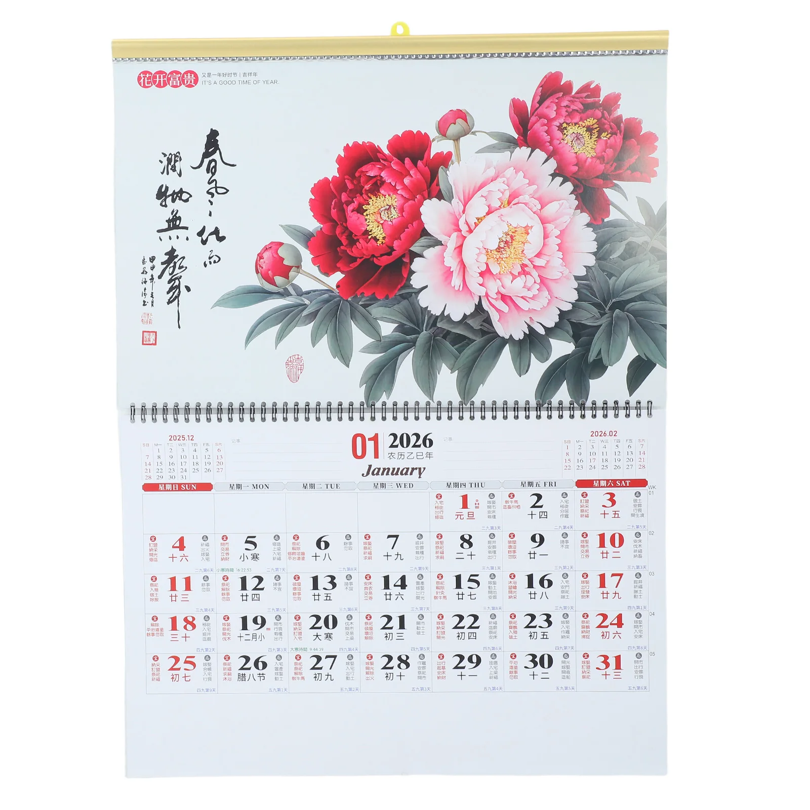 

2026 Horse Year Wall Calendar Chinese Style Thick Paper Lunar Calendar For Home Office Use Monthly Planner With Festive Design
