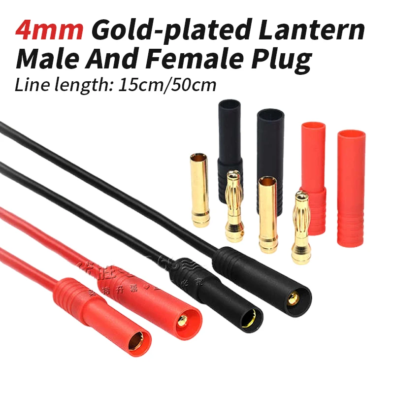 4MM Banana Plug Wire Gold-plated Lantern Male Female 4.0 Terminal with Shell Sheath Motor Electrical Call Connector with Wire