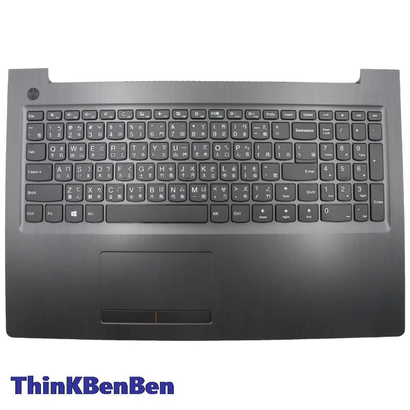 

TW Traditional Black Keyboard Upper Case Palmrest Shell Cover For Lenovo Ideapad 510 310 15 15IKB 15ISK 15IAP 15ABR 5CB0M29221