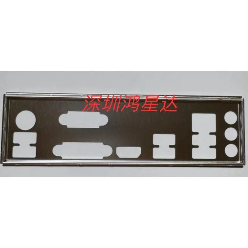 I/O IO Shield Blank BackPlate Baffle for MSI B350M GAMING PRO Barrier Motherboard Bezel Blocking Plate
