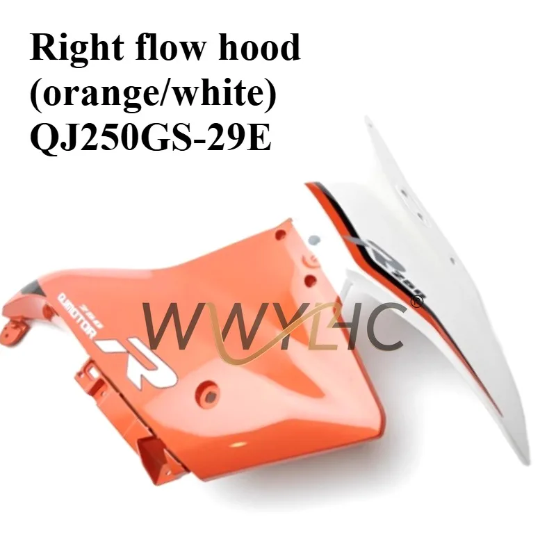 Suitable for Sai 250 Sai 150 Guide Cover  QJ250GS -29E/29F Left and Right Guide Cover Front Headlight Guard