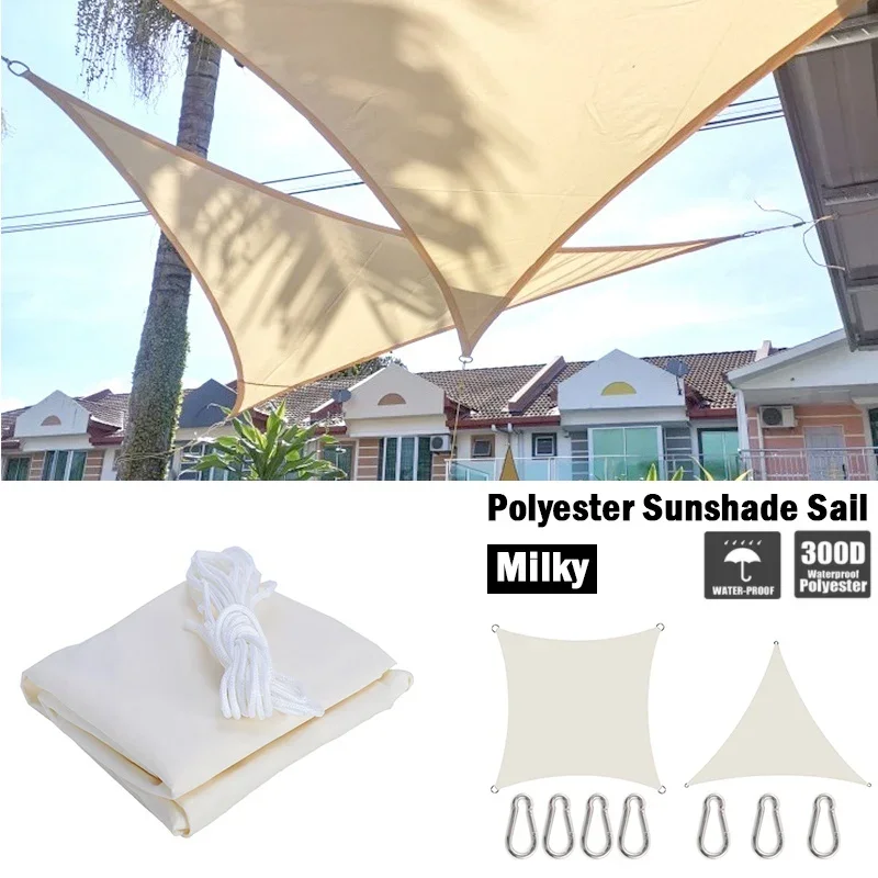 Milky 300D Polyester Waterproof Sun Shade Fabric Sun Shelter Tent Outdoor Triangle Rectangle Awning Garden Terrace Sun Canopy