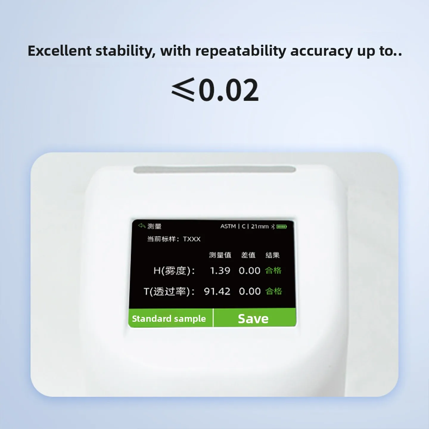 Handheld Haze Meter DH Series Portable Light Transmittance Haze Meter Plastic Film Liquid Light Guide Plate Translucent
