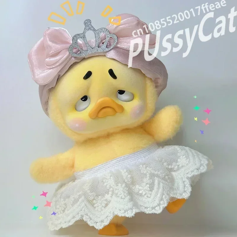 在庫ありアップセットアヒル 2Act かわいいアヒルぬいぐるみブラインド