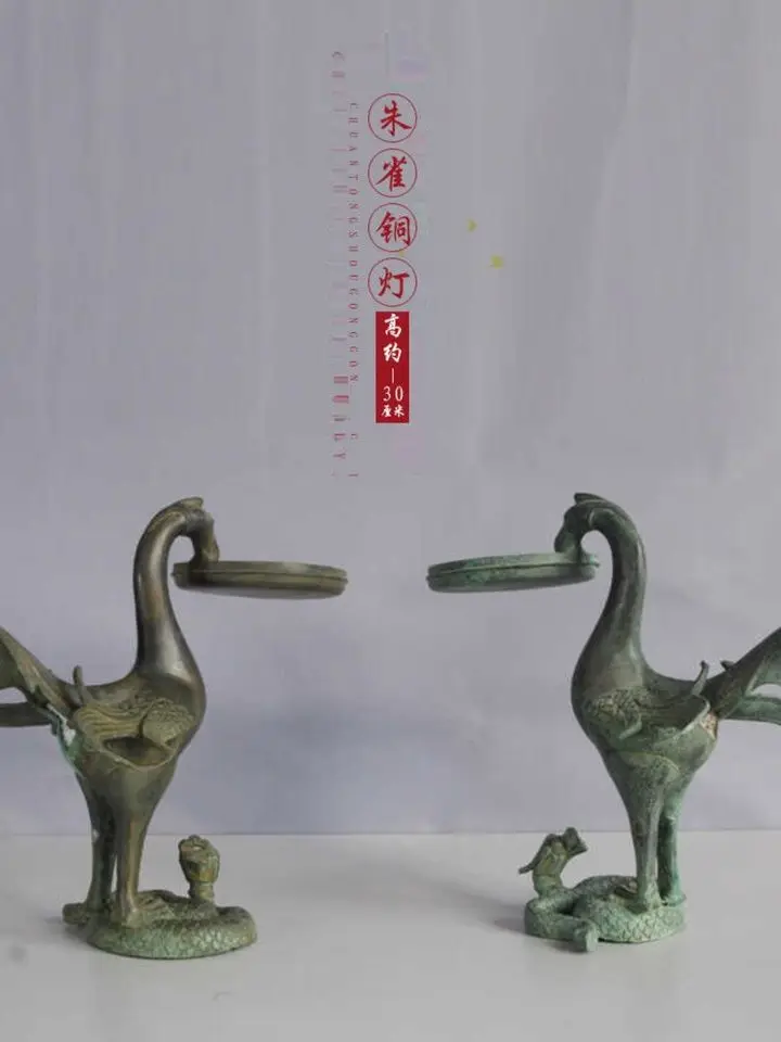 العتيقة البرونزية سوزاكو مصباح الفيلم والتلفزيون الدعائم الحلي الزخرفية مجموعة البرونز الرجعية