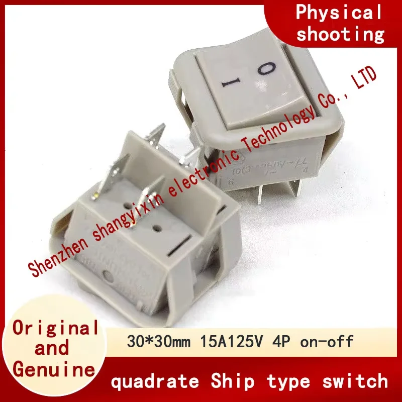 Hamburger machine switch Hamburger heating power switch Double layer hamburger oven accessories high power temperature resistanc