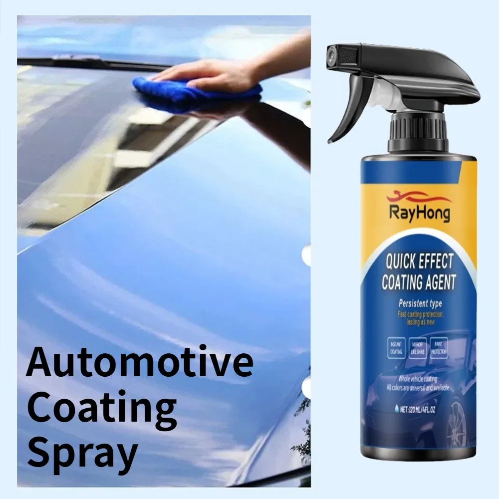 120ml High Protection Car Coating Spray Multi-Functional Quick Car Renewal Agent Auto Paint Protection Spray