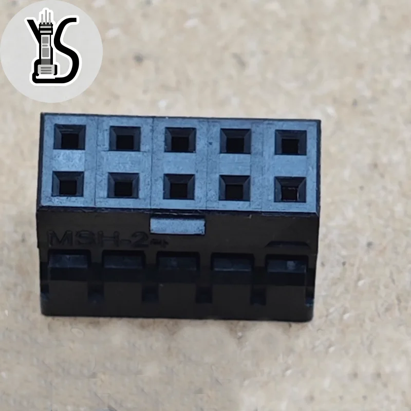 20PCS Original genuine Automotive Connector 51110-1060 FOR Car 2.00mm Pitch Milli-Grid Receptacle Housing 10 Circuits