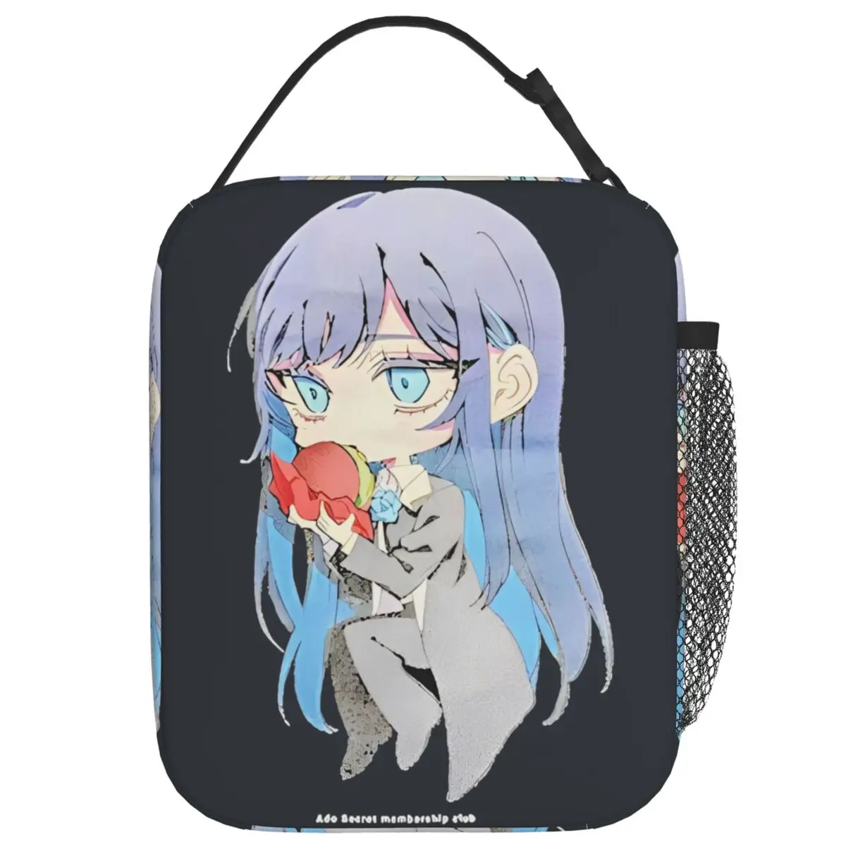 Ado World Tour 2025… - image