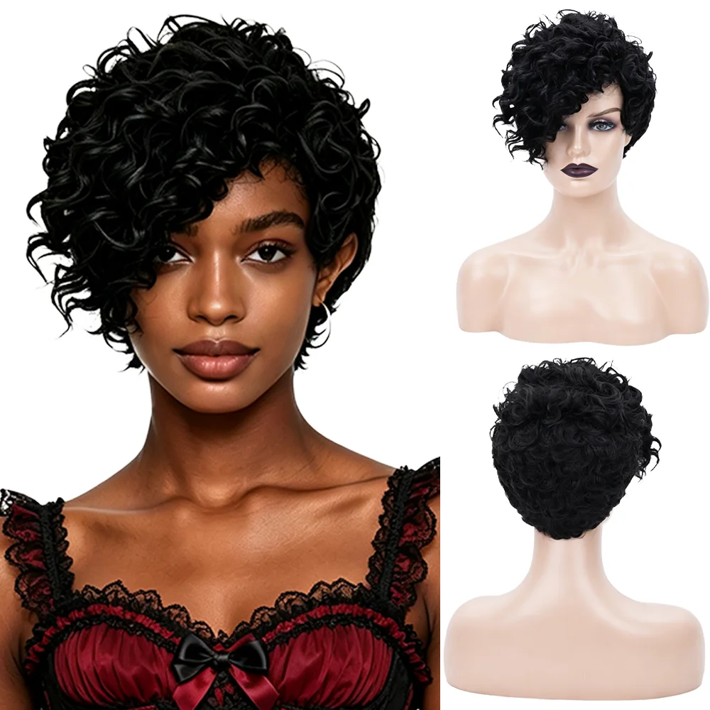 Women's Short Curly Black Wig Side Part Pixie Cut Natural Synthetic Heat Resistant Hair Wigs For Daily Party Cosplay Halloween