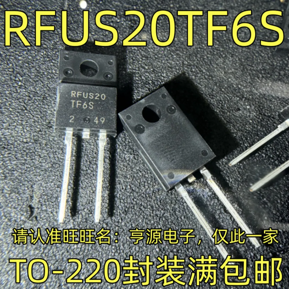 5 peças RFUS20TF6S RFUS20-TF6S TO-220 em estoque, entrega imediata
