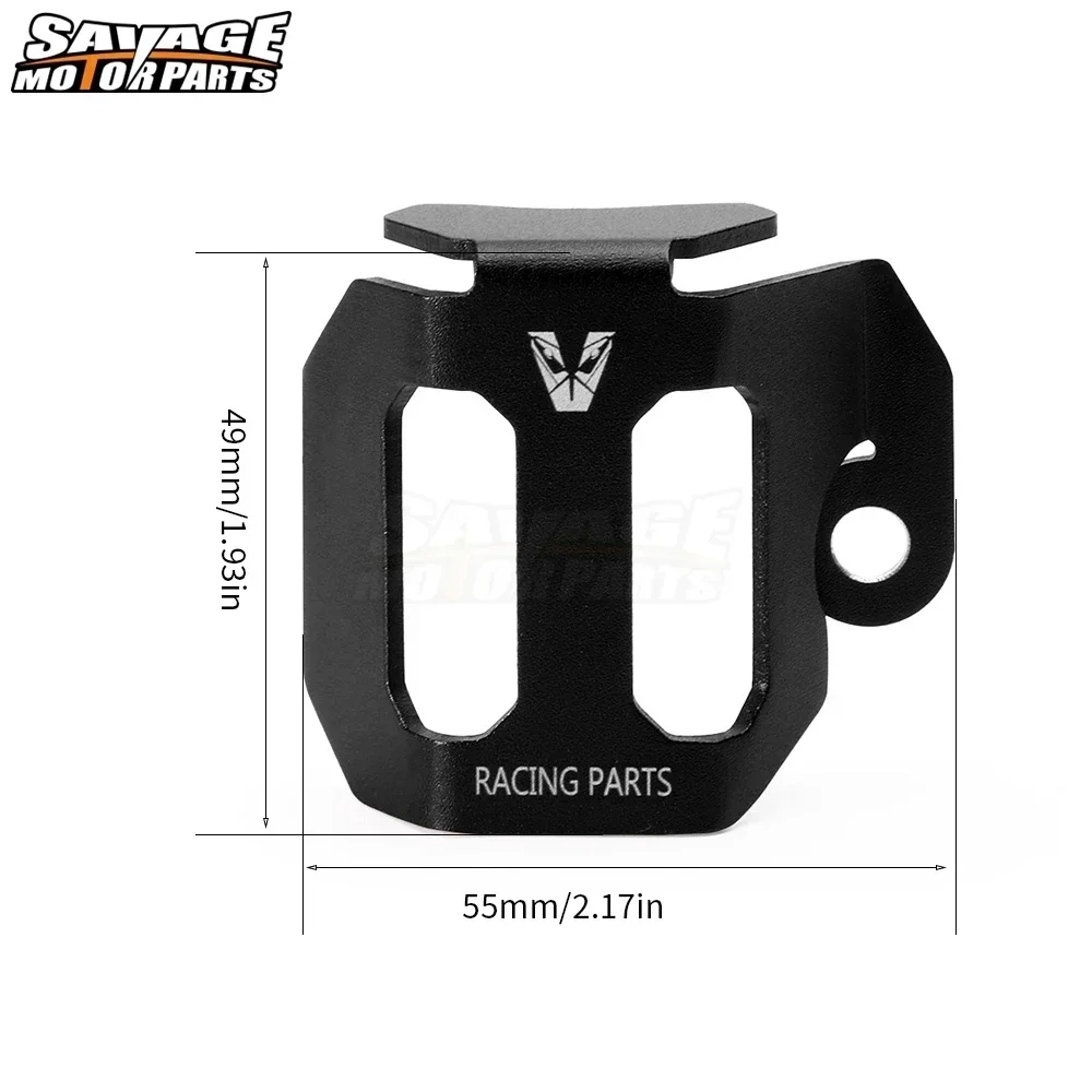 Рисунок 3 - Задняя крышка резервуара тормозной жидкости 2024