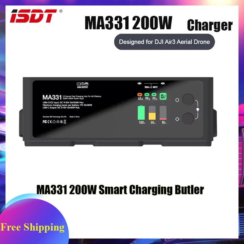 ISDT MA331 200W (Dual 100W) Smart Battery Fast Charging Butler USB Type-C Plug OTA Upgrades For DJI Air3 Aerial FPV Drone
