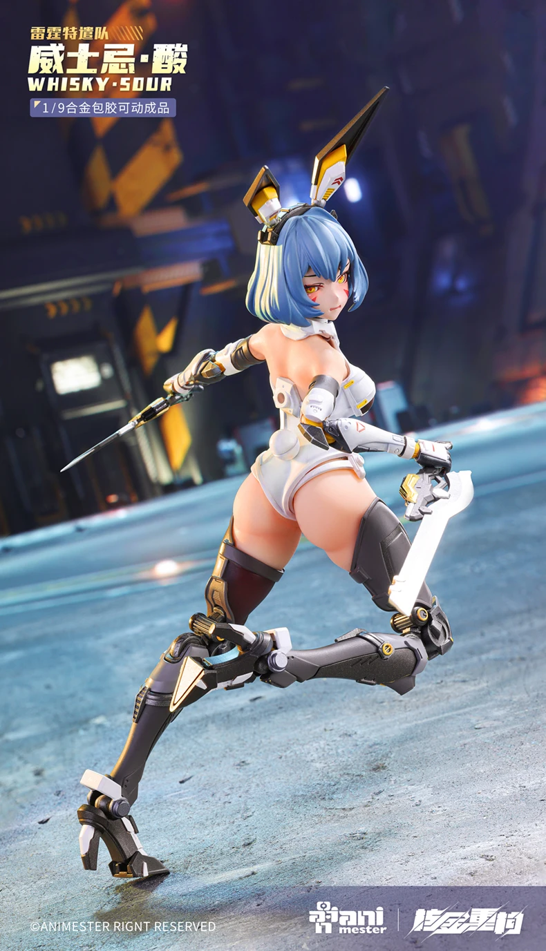 1/9 Scale Collectible Figure Anime Close Range Fighter Girl Thunder Task Force Member Whisky Sour 22Cm Whisky Sour Body