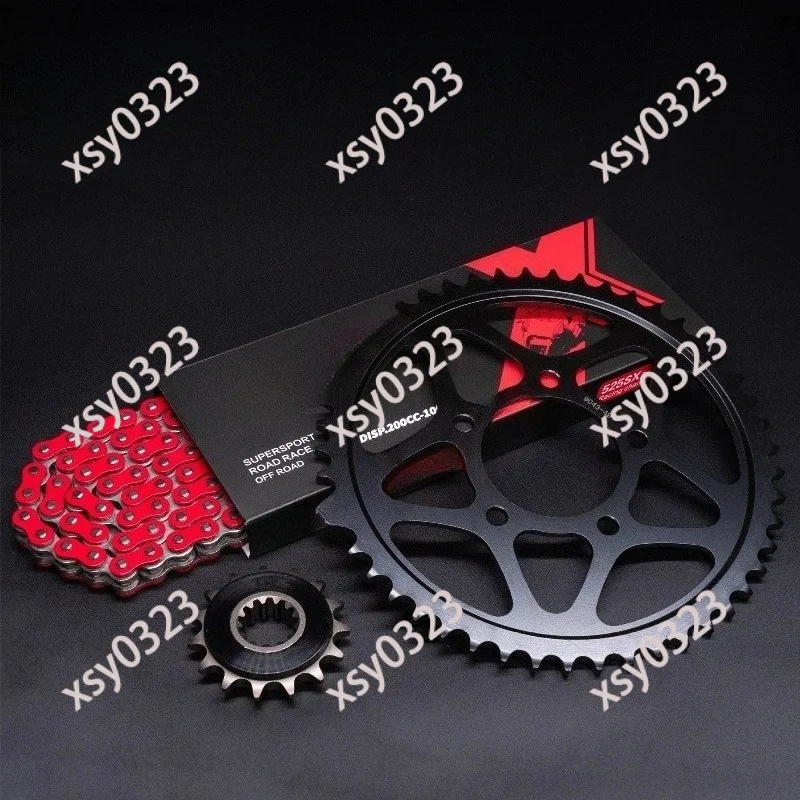 Silent Upgrade Motorcycle Chain Sprocket Kit, Modified Transmission Parts Fit 600RS 600 Track Motorcycle