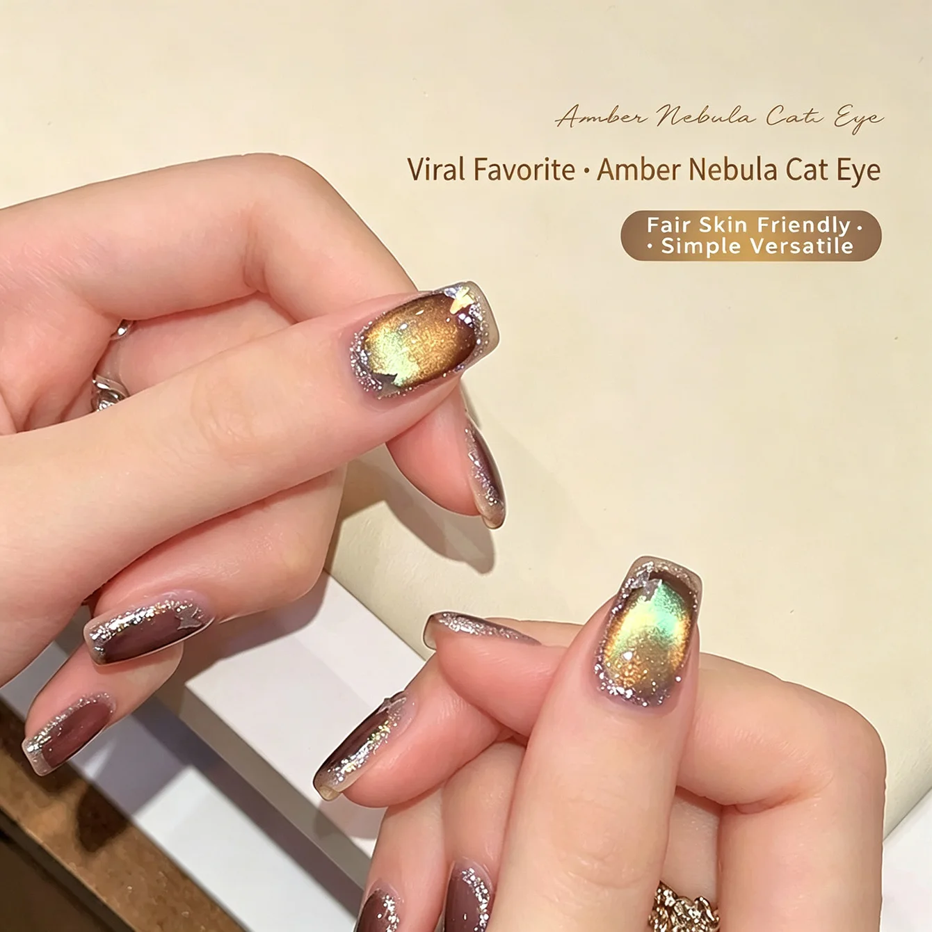 2026 Popular Shimmer Amber Nebula Magnetic Cat Eye Gel, Sparkling Glitter Nail Art Gel for Daily & Party Nails